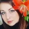 Отзыв от Карина Серова