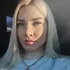 Отзыв от Альбина Винокурова