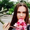 Отзыв от Елена Зиновьева